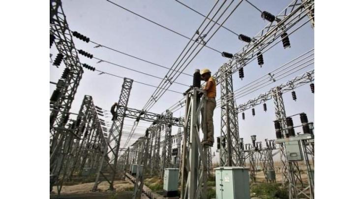 Faisalabad Electric Supply Company issues shutdown program
