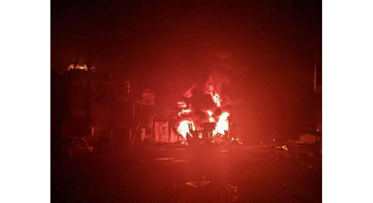 At least 50 people dead in Haiti gas tanker explosion: local official

