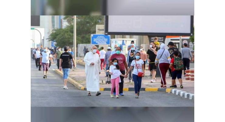 Kuwait reports 30 new COVID-19 cases