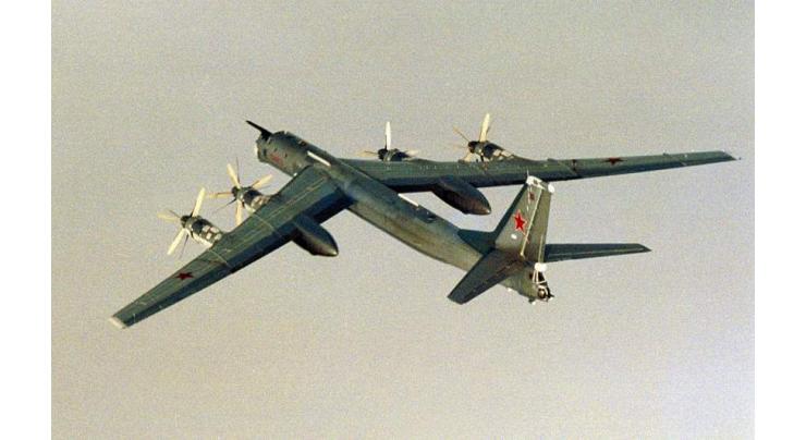 Two Russian Tu-95MS Bombers Conduct Patrol Over Sea of Japan - Defense Ministry