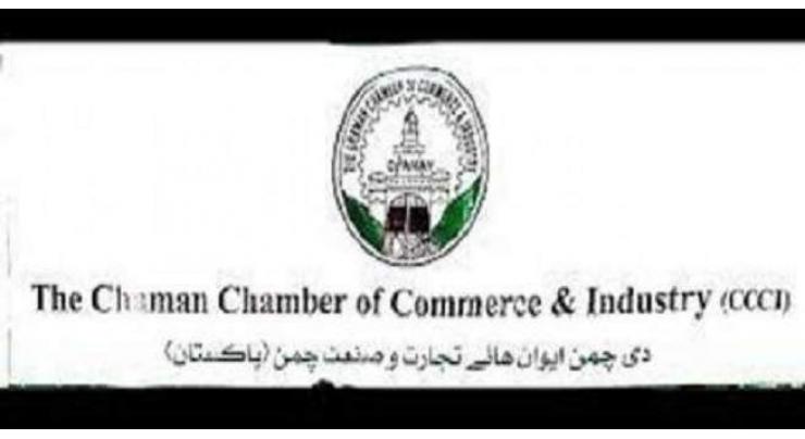 Senate body on Commerce visits CCCI
