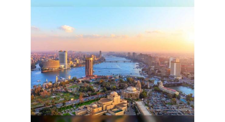 ADQ establishes office in Cairo to bolster investment portfolio in Egypt
