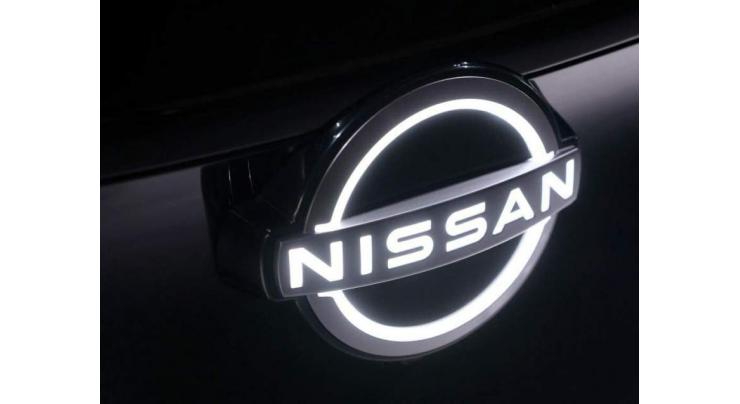 Nissan ends production at historic Barcelona plant
