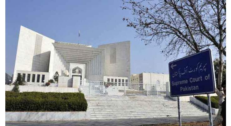 Supreme Court adjourns hearing in manhandling of former CJP case
