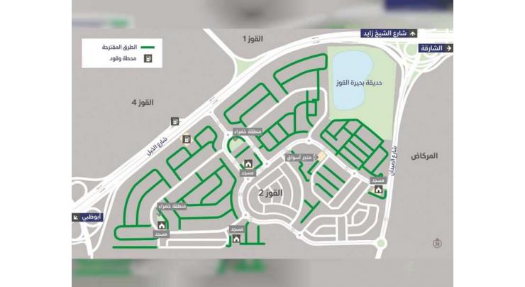 RTA awards contract for constructing internal roads extending 16 km at Al Quoz 2