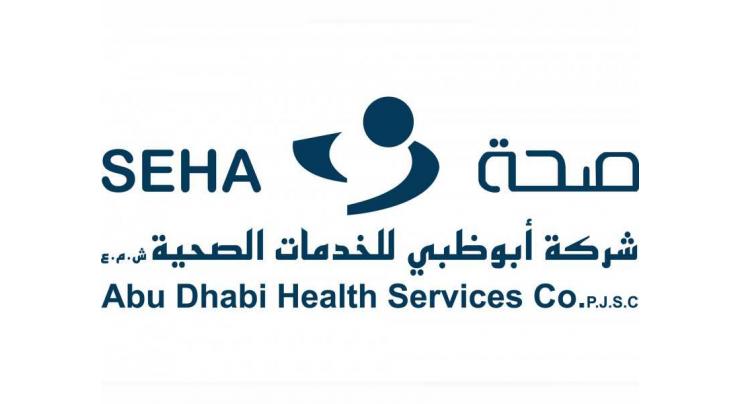 Flash Entertainment rewards SEHA’s Frontline Heroes of COVID-19 pandemic