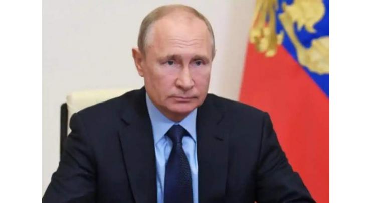 Putin Offers Condolences to Duterte Over Tragic Consequences of Typhoon - Kremlin