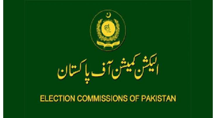 ECP announces names of elected candidates of 47 tehsils
