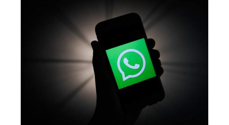 WhatsApp to introduce new feature for voice calls