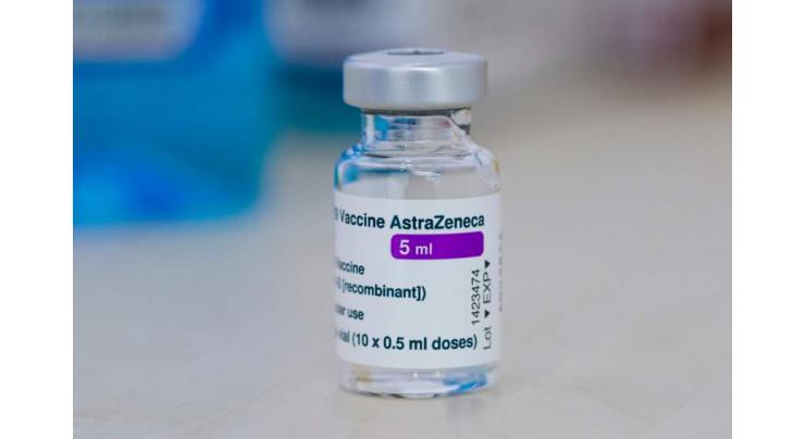 Nigeria Discards Over 1Mln Expired AstraZeneca COVID-19 Shots - Reports