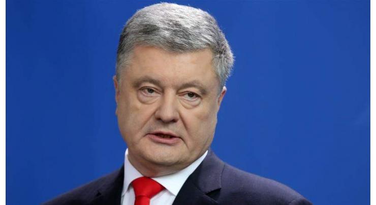 Poroshenko to Arrive in Ukraine in Early January - Lawyer