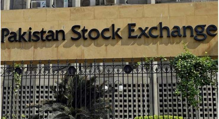Pakistan Stock Exchange gains 91.94 points to close at 44,266 points  23 Dec 2021
