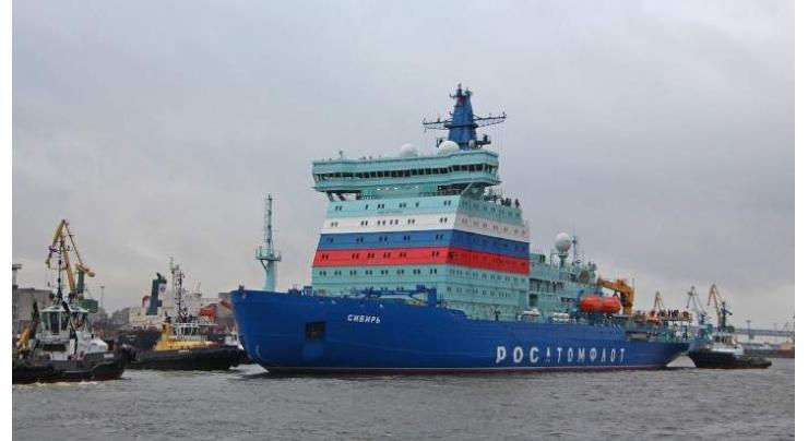 Russia's New Sibir Nuclear Icebreaker Handed Over to Rosatom for Exploitation