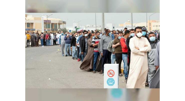 Kuwait reports 150 new COVID-19 cases