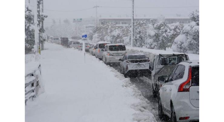 Record snowfalls hit western Japan, disrupt transportation systems
