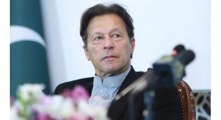 Govt implementing agriculture transformation plan on priority basis: PM Imran Khan
