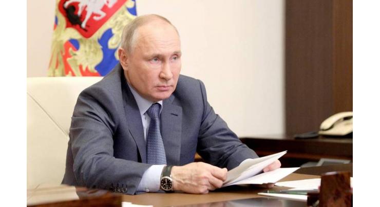 Putin Tells Tajik President That Situation on Border With Afghanistan Causes Concern