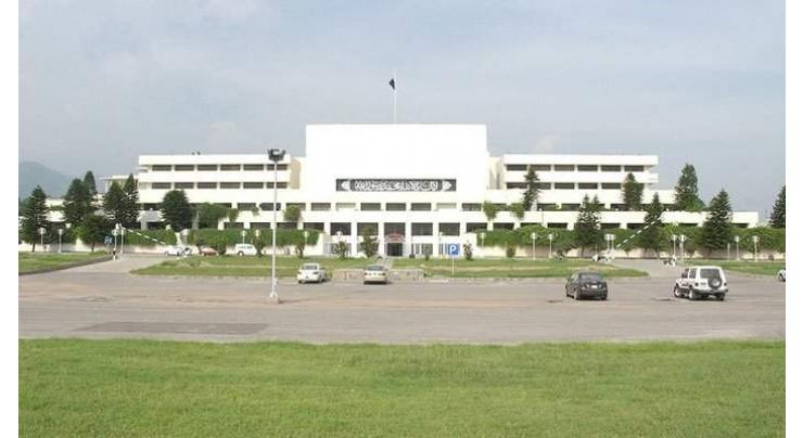 Senate passes three bills including 'Islamabad Rent Restriction (Amendment) Bill-2021'
