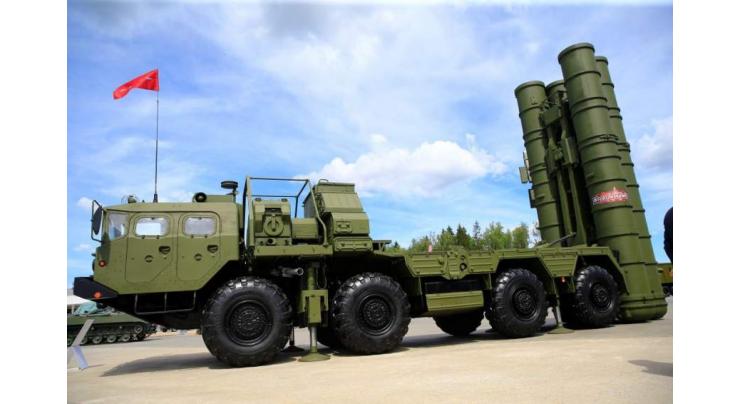 Turkey to Work on Domestic Air Defense System to Replace S-400, Patriot - Reports