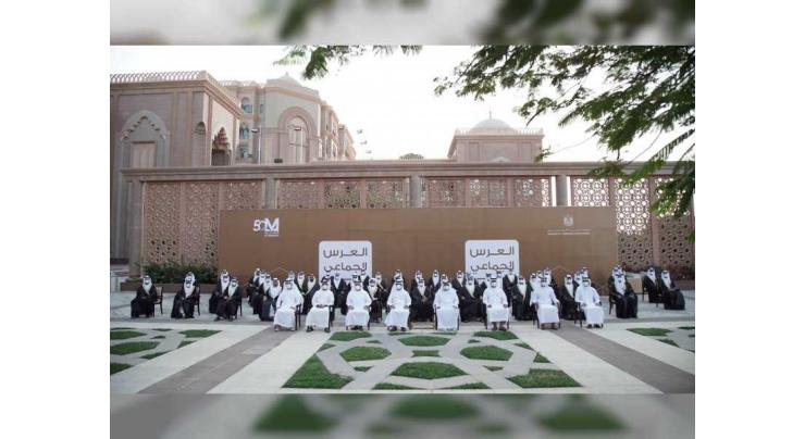 Ministry of Community Development organises 50th mass wedding in Abu Dhabi