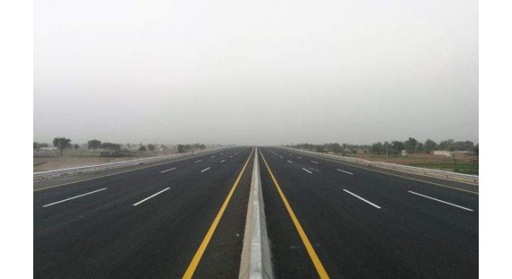Dir Expressway, Peshawar-DI Khan Motorway to be constructed on public private partnership basis
