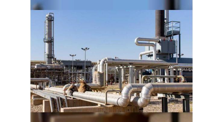 Dana Gas receives $39 million from Egypt in December