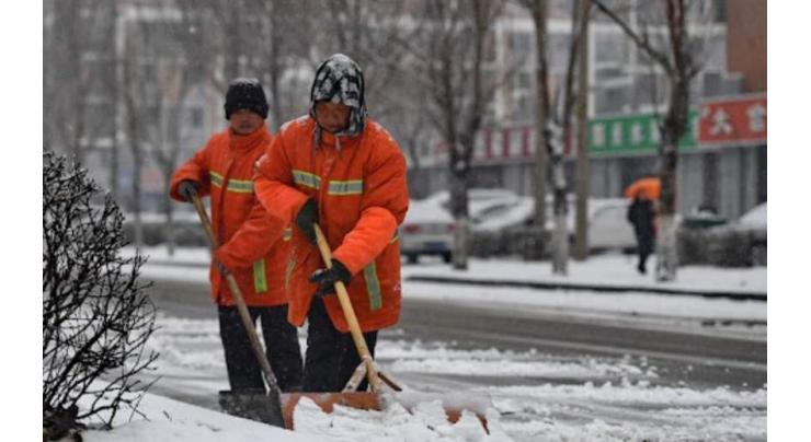 China's Tibet issues red alert for snowstorms
