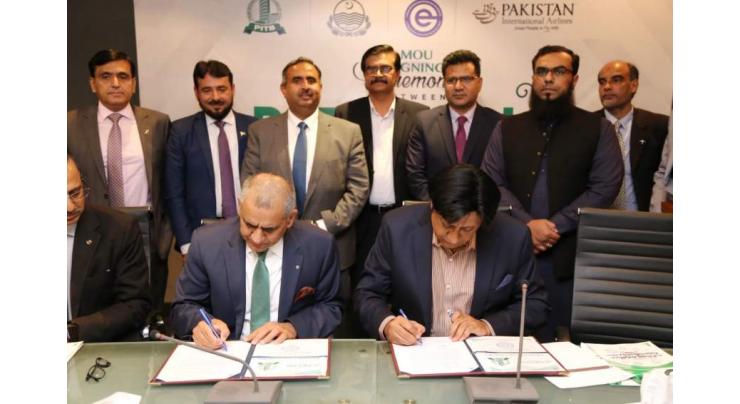 PIA to go Paperless, MoU signed with PITB