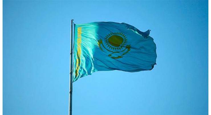 Kazakhstan Completely Abolishes Death Penalty