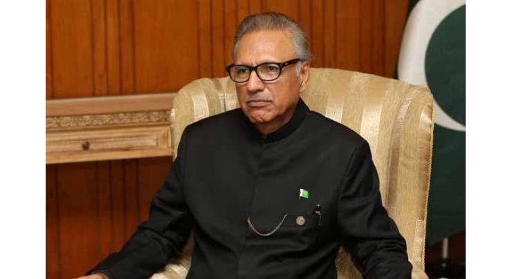 President Alvi for facilitating students of minorities in preparation of competitive exams
