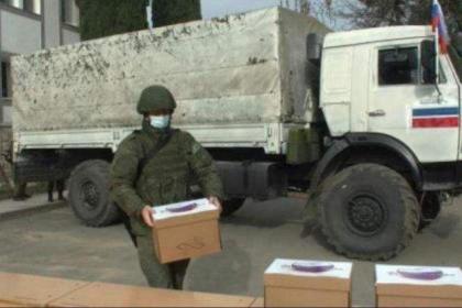 Russia Prepares to Deliver Another Batch of Humanitarian Aid to Afghanistan - Ambassador