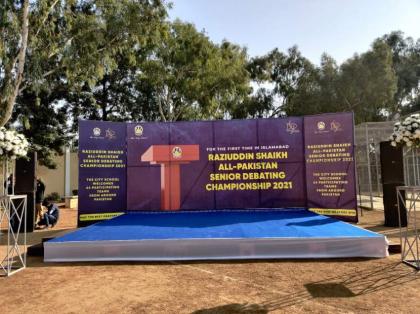 The City School inaugurated the Raziuddin Shaikh All-Pakistan Senior Debating Championship 2021 in Islamabad