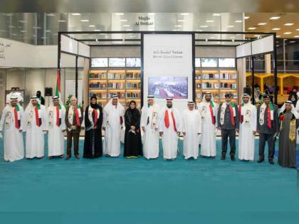جامعة الإمارات تدشن منصة الشيخ زايد لتوثيق مسيرة ورؤية القائد المؤسس