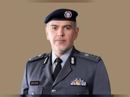 مدير عام شرطة أبوظبي : الثاني من ديسمبر مسيرة خير وعطاء ممتدة بالإنجازات