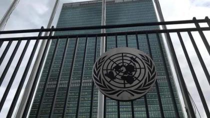 UN Headquarters cordoned off after armed man seen outside
