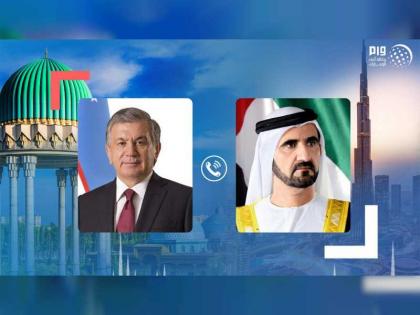 محمد بن راشد يتلقى اتصالاً هاتفياً من رئيس جمهورية أوزبكستان