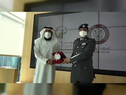 شرطة أبوظبي تطلق برنامج النقاط المرورية &quot;لأصحاب الهمم&quot; بالتعاون مع زايد العليا