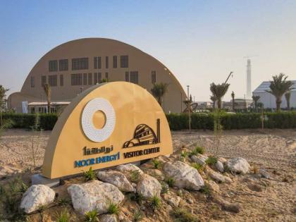 DEWA inaugurates Noor Energy 1 Visitors Centre in 4th phase of Mohammed bin Rashid Al Maktoum Solar Park