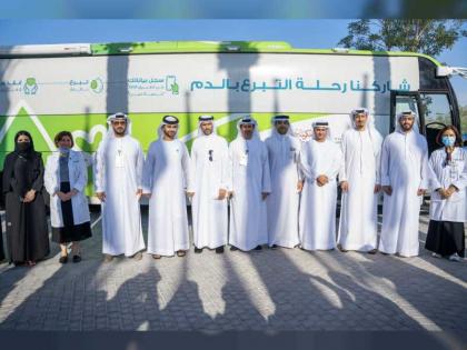 Mansour bin Mohammed attends closing of 10th edition of ‘My Blood for My Country’ campaign