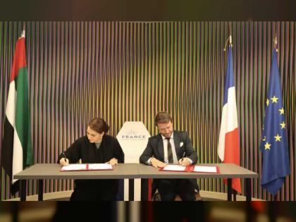 &quot;وزارة التغير المناخي&quot; توقع اتفاقية مع وزارة الزراعة الفرنسية لتعزيز التعاون في الأمن الغذائي
