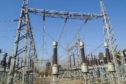 Installation of transformer at Rawat Grid Station may cause load-management
