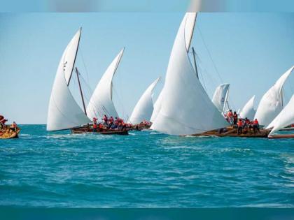 Al Sila’ Marine Festival to kick off on December 9