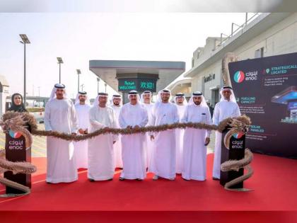 ENOC Group to open 14 compact stations in Dubai