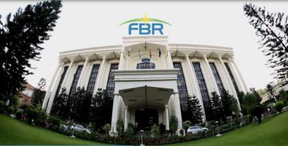 Neelofar Shahzad appointed as Chief (FBR)
