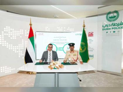 Dubai Police, University of Nicosia to qualify blockchain and digital currency experts