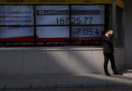 Tokyo shares close higher as Omicron concerns ease 7th Dec, 2021
