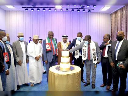 سفارة الإمارات في موروني تحتفي بعيد الاتحاد الخمسين