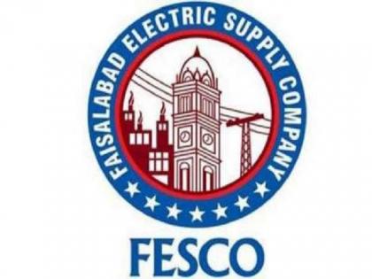 Upgradation of customer service centres under way: FESCO chief
