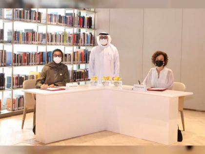 الإمارات و&quot;اليونسكو&quot; توقعان اتفاقية إنشاء المركز الدولي لبناء القدرات في مجال التراث الثقافي غير المادي بالدول العربية