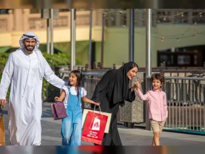 &quot;مهرجان دبي للتسوق 2022&quot; ينطلق الأربعاء المقبل